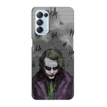 Чехлы с картинкой Джокера на Oppo Reno5 4G – Joker клоун