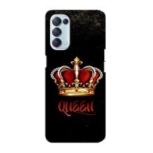 Чохол з Короною Оппо Рено 5 4G - (AlphaPrint) – Корона короля