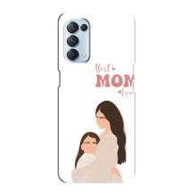 Чехлы для мамы на Oppo Reno5 4G – Мама дочери