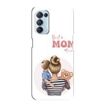 Чехлы для мамы на Oppo Reno5 4G – Мама сына