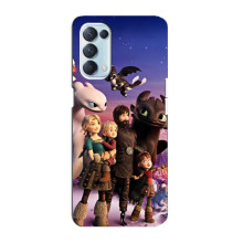 Чохол дракон Беззубик для Oppo Reno5 4G – Герої дракона