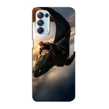Чохол дракон Беззубик для Oppo Reno5 4G – Політ Беззубика