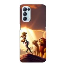 Чохол Король лев на Оппо Рено 5 4G (Народження Сімби)