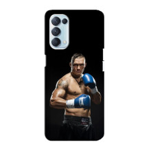 Чехол с картинкой Александр Усик для Oppo Reno5 4G – Боксер Усик