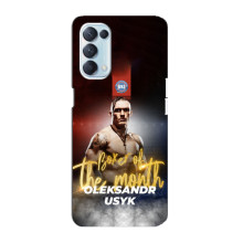 Чехол с картинкой Александр Усик для Oppo Reno5 4G – Olexandr Usyk