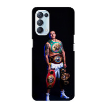 Чехол с картинкой Александр Усик для Oppo Reno5 4G