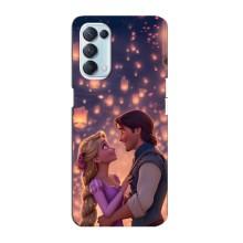 Чехол Рапунцель для Oppo Reno5 4G – Принцесса и принц