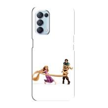 Чехол Рапунцель для Oppo Reno5 4G – Рапунцель и Флин