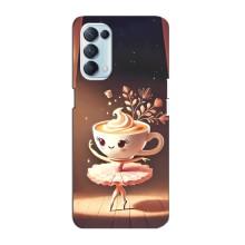 Чохол з мемом Тралалело тралала на Oppo Reno5 4G – Балерина капучина