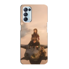 Чехол как приручить дракона на Oppo Reno5 4G – Фильм дракон