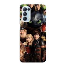 Чехол как приручить дракона на Oppo Reno5 4G – Персонажи дракона