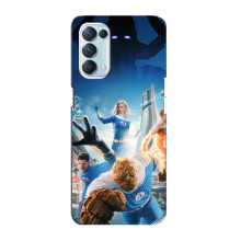 Чехол с принтом Фантастическая четверка для Oppo Reno5 4G – Герои Фантастической четверки