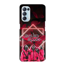 Чехол Гра в кальмара для Oppo Reno5 4G – Игра в кальмара 2