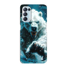 Чехол с картинкой «Хищники» для Oppo Reno5 4G (Медведь)