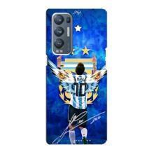 Чехлы для Oppo Reno5 Pro Plus 5G (Leo чемпион) (AlphaPrint) (Месси сборная)