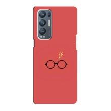 Чохли з Гаррі Поттером для Oppo Reno5 Pro Plus 5G (AlphaPrint)