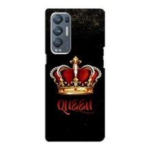 Чехол с Короной Оппо Рено 5 Про Плюс (5G) - (AlphaPrint) – Корона короля