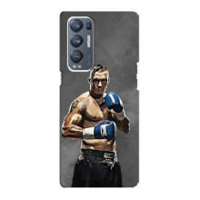 Чехол с картинкой Александр Усик для Oppo Reno5 Pro Plus 5G – Олександр Усик