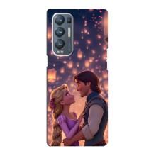 Чехол Рапунцель для Oppo Reno5 Pro Plus 5G (Принцесса и принц)