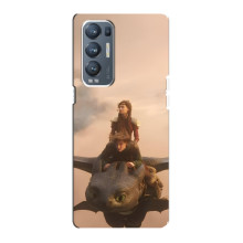 Чехол как приручить дракона на Oppo Reno5 Pro Plus 5G – Фильм дракон