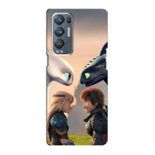 Чехол как приручить дракона на Oppo Reno5 Pro Plus 5G – Гикавка и Астрид