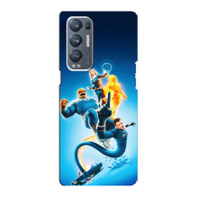 Чехол с принтом Фантастическая четверка для Oppo Reno5 Pro Plus 5G – Фантастическая четверка