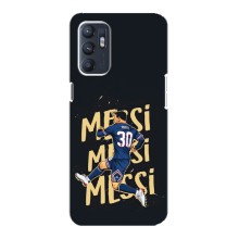 Чохли для Oppo Reno6 4G (Leo чемпіон) (AlphaPrint) (Messi ПСЖ)