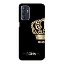 Чехлы для Oppo Reno6 4G (VPrint) - Футбольные клубы (Roma)