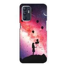 Чехлы для любимой на Оппо Рено 6 (4G) (VPrint) (С шариками)