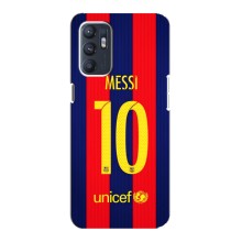 Чохли Мессі для Oppo Reno6 4G (AlphaPrint) (Messi Barca 10)