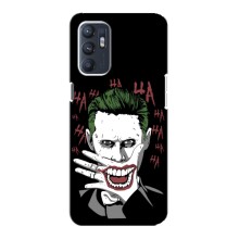 Чехлы с картинкой Джокера на Oppo Reno6 4G (Hahaha)