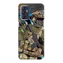 Чехлы с картинкой ЗСУ для Oppo Reno6 4G (AlphaPrint) (Воїн ЗСУ)