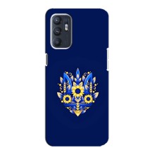 Чохли для Oppo Reno6 4G Укр. Символіка (AlphaPrint) (Квітковий Герб)