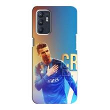 Чехол Криштиану Роналду для Oppo Reno6 4G (AlphaPrint) (CR7 Real)