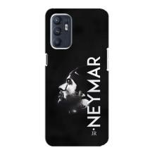 Чехол Неймар для Oppo Reno6 4G (AlphaPrint) (NEYMAR)