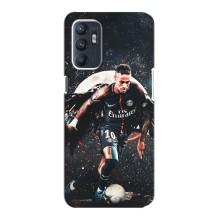 Чехол Неймар для Oppo Reno6 4G (AlphaPrint) (PSG Neymar)