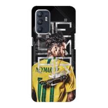 Чохол з принтом Неймар Жуніор на OPPO Reno6 4G (Футболіст Неймар)