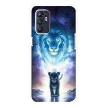 Чехол со Львом для Oppo Reno6 4G (VPrint) (Маленький лев)