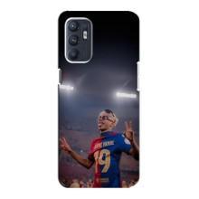 Чехол с футболистом Ламин Ямаль Oppo Reno6 4G (Ямаль на стадионе)