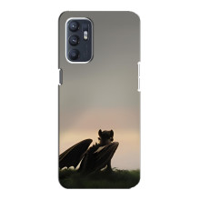 Чехол как приручить дракона на Oppo Reno6 4G (Беззубик)