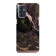 Чехол как приручить дракона на Oppo Reno6 4G (Сцена з драконом)