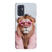 Чехол с принтом стильные животные для Оппо Рено 6 (4G) – Лев в очках