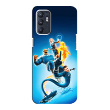 Чехол с принтом Фантастическая четверка для Oppo Reno6 4G – Фантастическая четверка