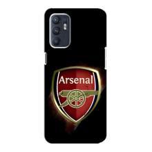 Чехлы для Оппо Рено 6 (4G) (VPrint) - ТОП ФК (Арсенал Лондон)