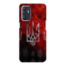 Украинские Чехлы для Oppo Reno6 4G с картинкой УПА (AlphaPrint) (ГЕРБ УПА)