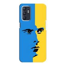 Украинские Чехлы для Oppo Reno6 4G с картинкой УПА (AlphaPrint) (Степан Бандера)