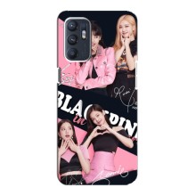 Чехлы с картинкой для Oppo Reno6 5G – BLACKPINK