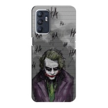 Чехлы с картинкой Джокера на Oppo Reno6 5G – Joker клоун