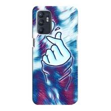 Чехол с принтом для Oppo Reno6 5G (AlphaPrint - Знак сердечка)