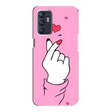 Чехол с принтом для Oppo Reno6 5G (AlphaPrint - Знак сердечка)